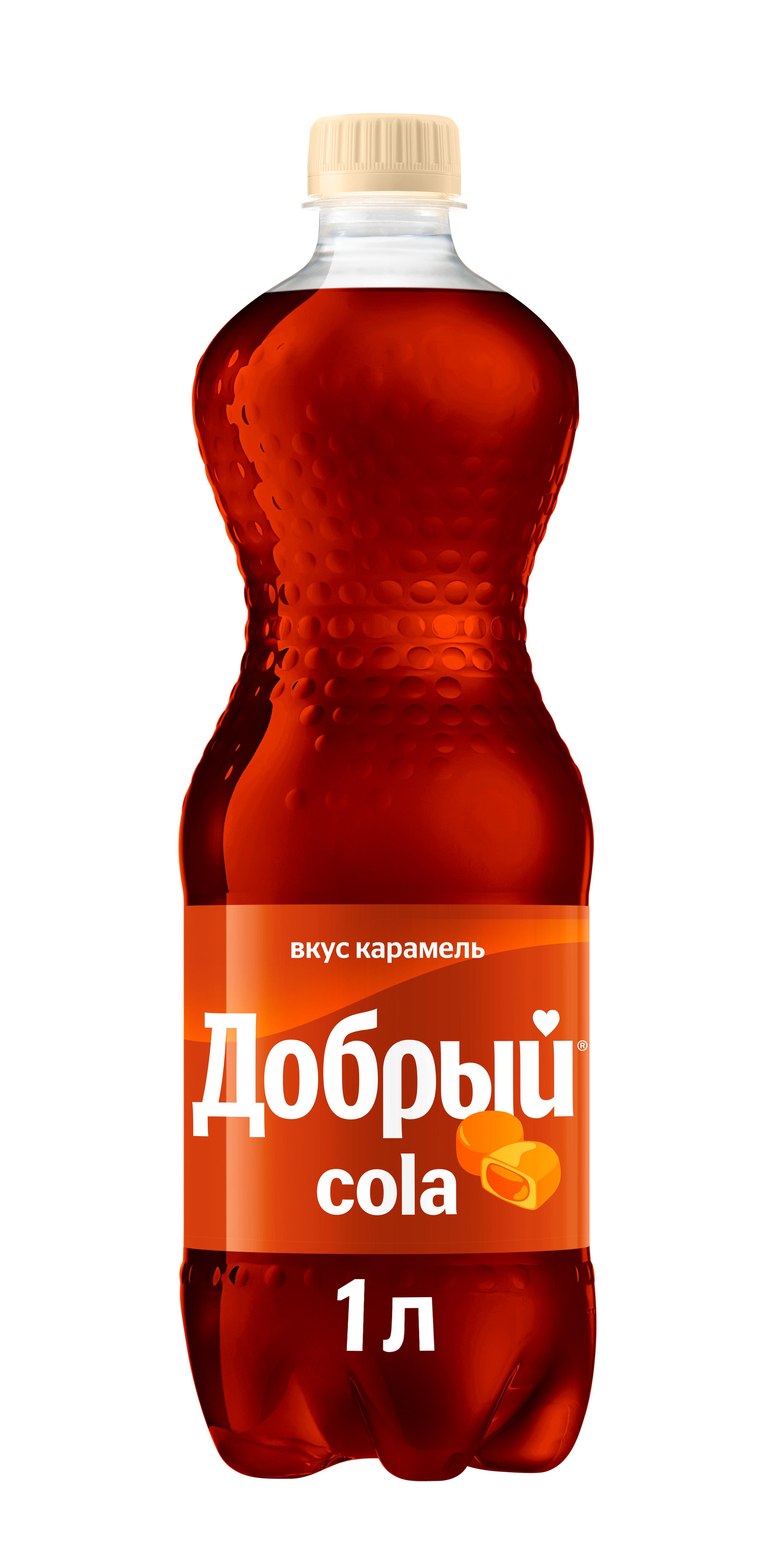 Напиток газированный Добрый Cola Карамель 1 л., ПЭТ