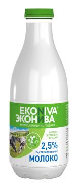 Молоко ЭкоНива пастеризованное 2,5%, 900 мл.,ПЭТ