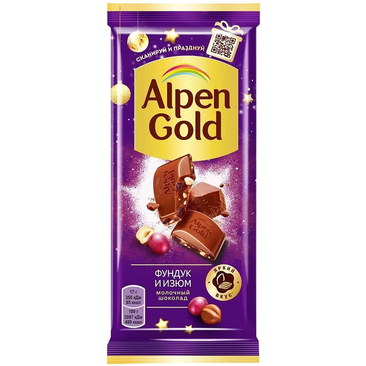 Шоколад Alpen Gold молочный фундук изюм 85 гр., флоу-пак