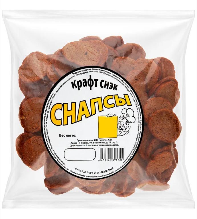 Гренки Крафт Снэк Снапсы Бекон 1 кг., флоу-пак