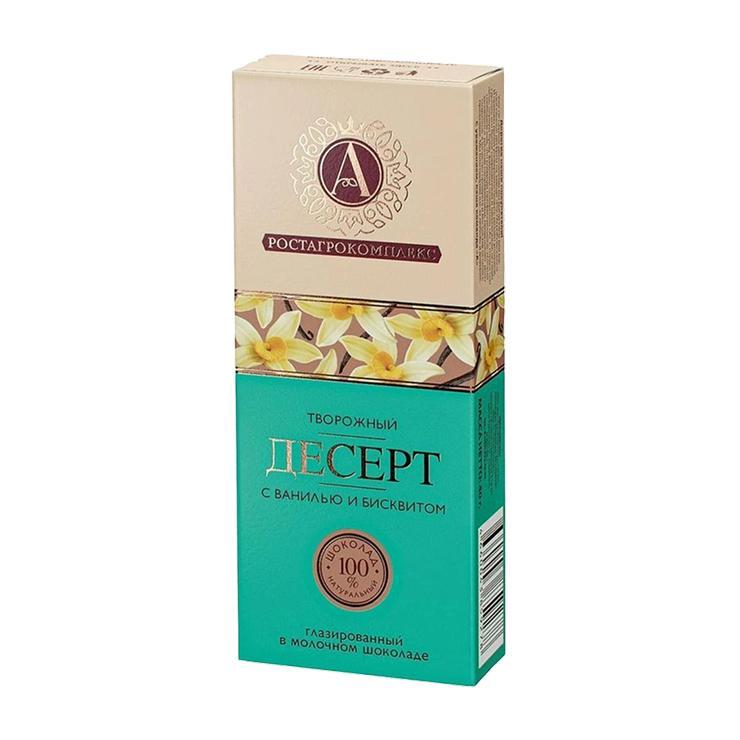 Десерт творожный А.Ростагрокомплекс глазированный в молочном шоколаде ваниль бисквит 20% 40 гр., картон
