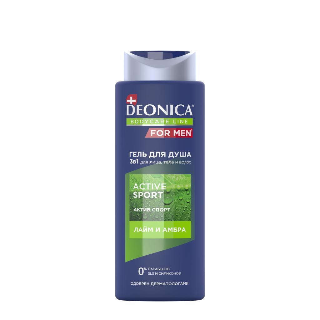 Гель для душа Deonica For Men Active Sport 750 мл., ПЭТ