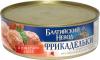 Фрикадельки Балтийский Невод с овощним гарниром в томатном соусе, 230 гр., ж/б