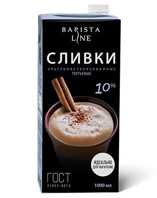 Сливки 10%, Barista Line, 1 л., тетра-пак