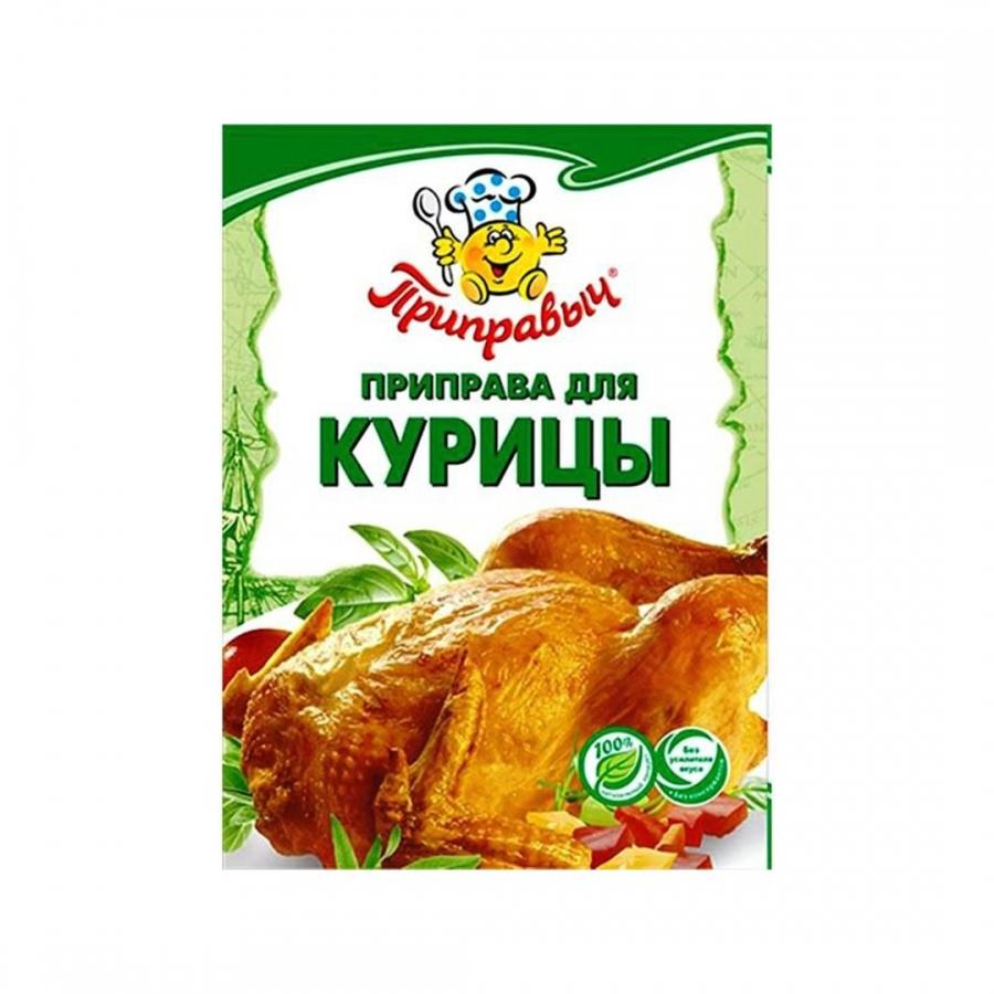 Приправа Приправыч для курицы, 50 гр., пакет