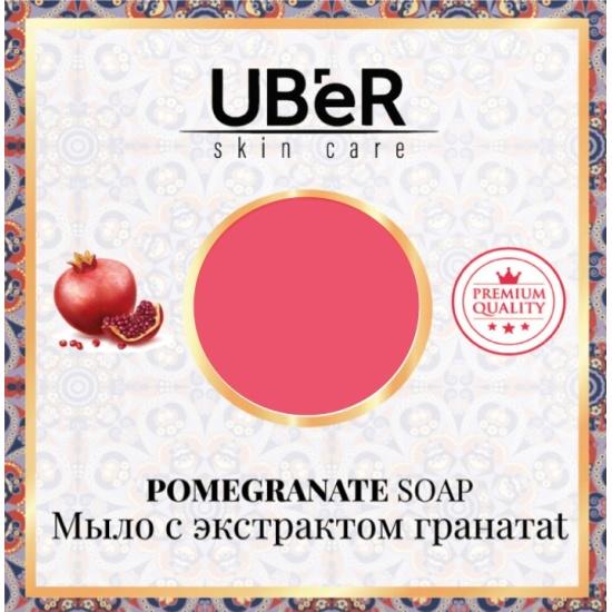 Мыло UBER Экстракт Граната 150 гр., картон