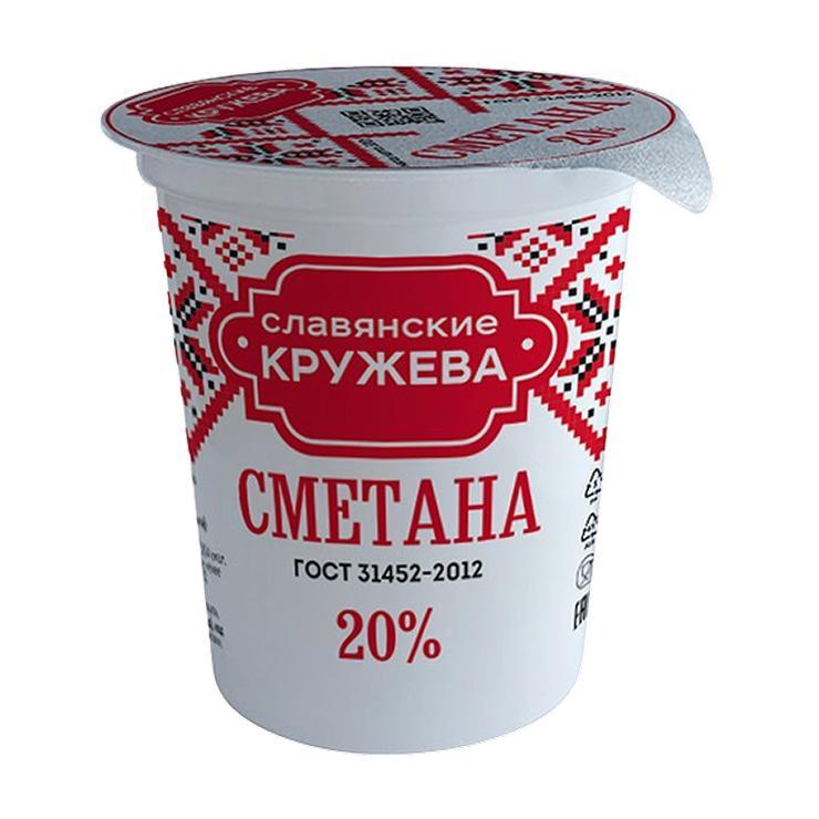 Сметана Славянские кружева молодел ГОСТ 20% 180 гр., стакан