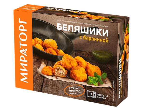 Беляшики Мираторг с бараниной 250 гр., картон