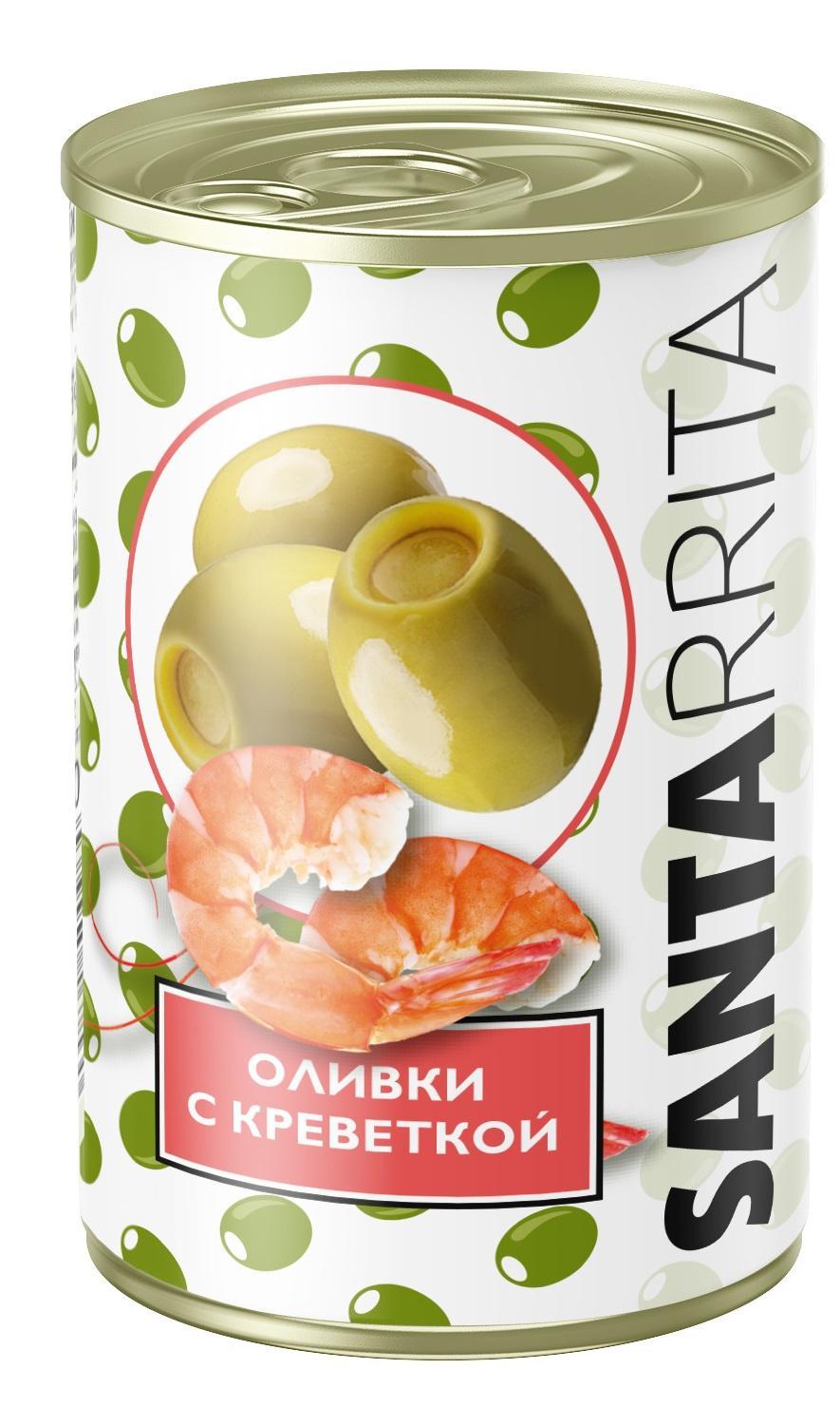 Оливки SANTARRITA с креветкой 280 гр., ж/б
