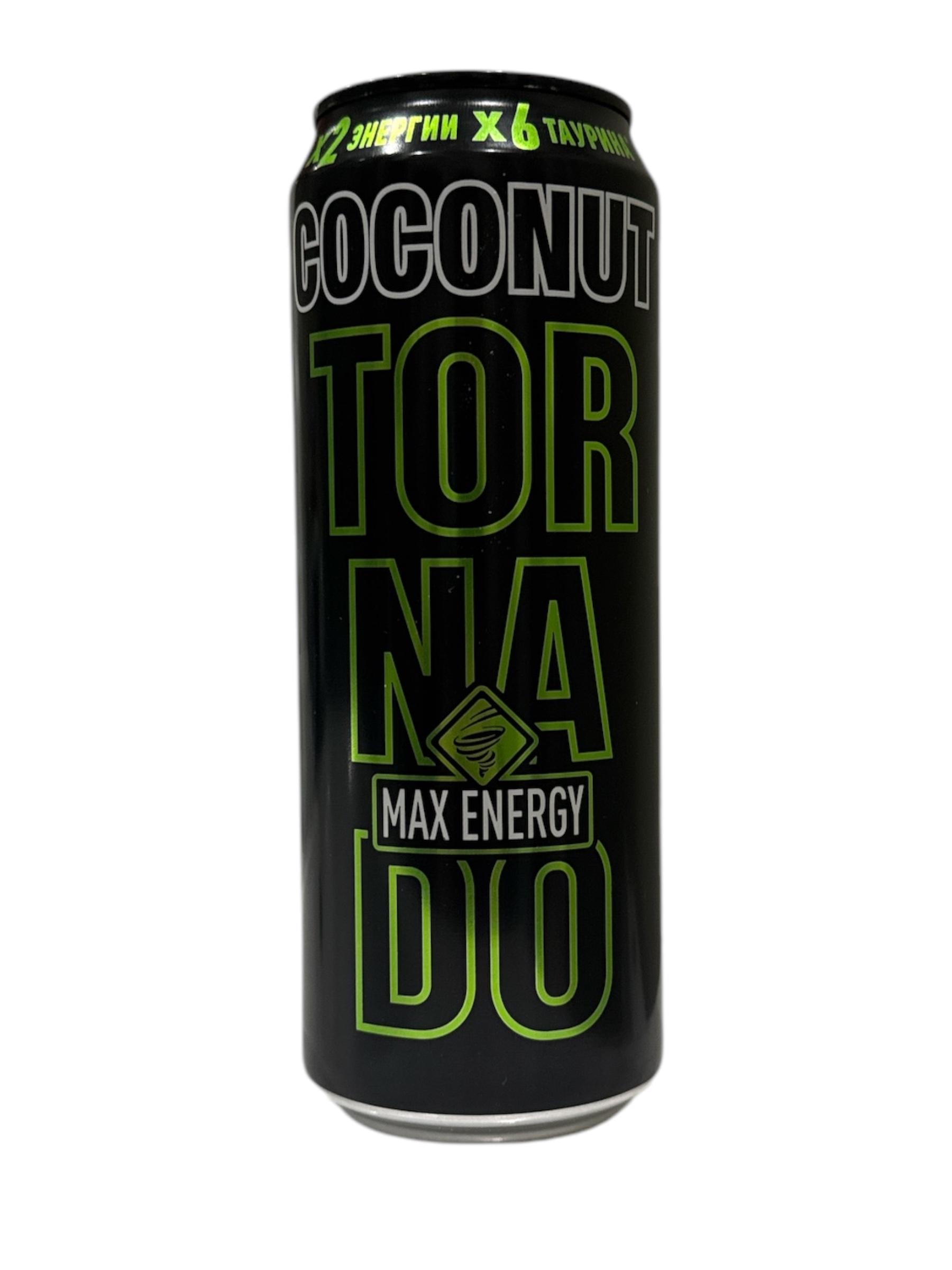 Энергетический напиток Tornado Max NRJ Coconut 450 мл., ж/б