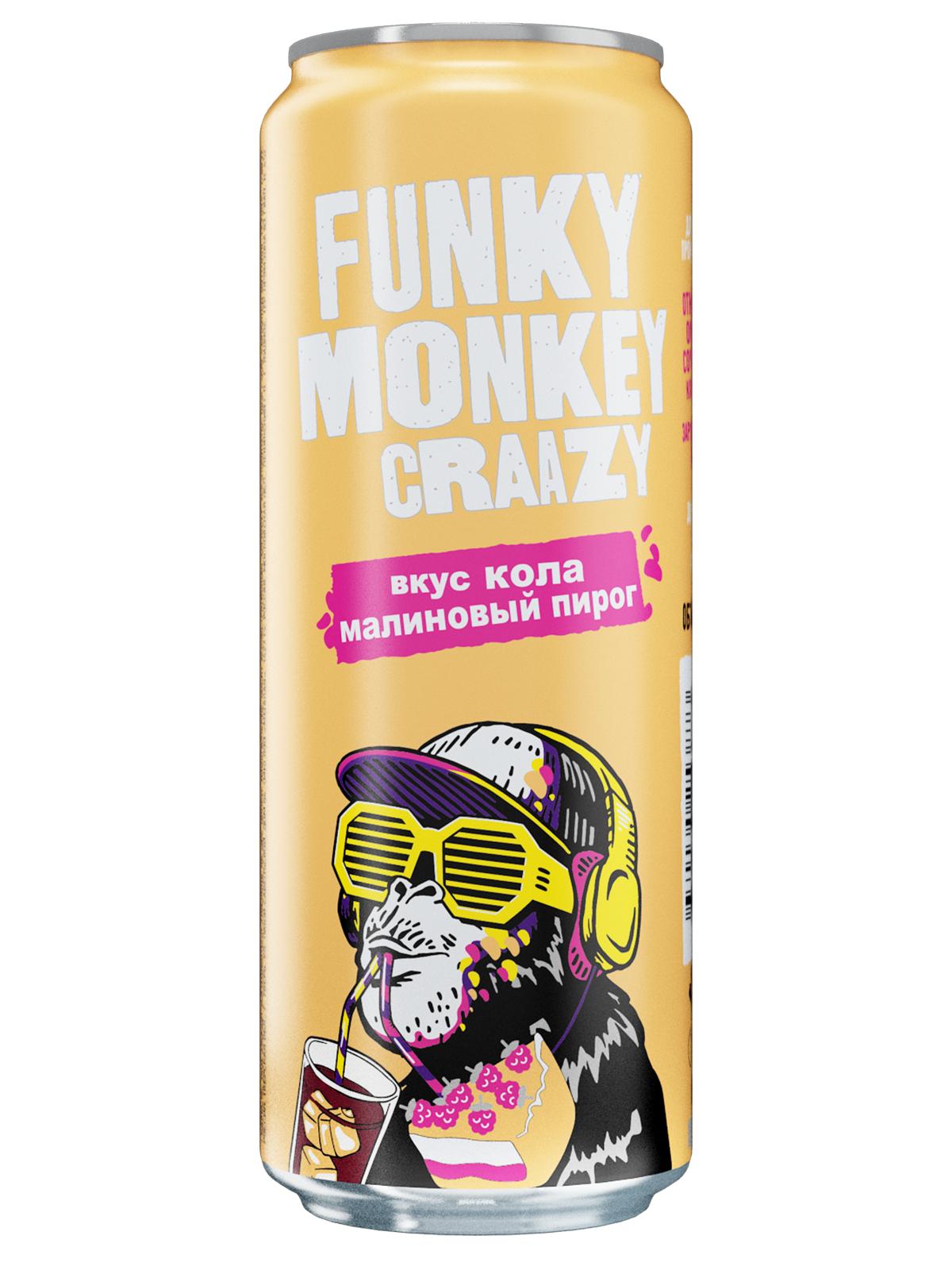 Напиток газированный Funky Monkey Craazy вкус Кола-Малиновый пирог 450 мл., ж/б