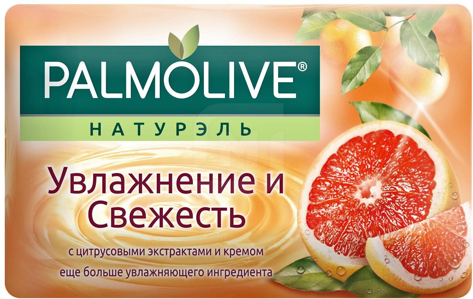 Мыло Palmolive Натурэль увлажнение и свежесть, 90 гр., обертка фольга/бумага