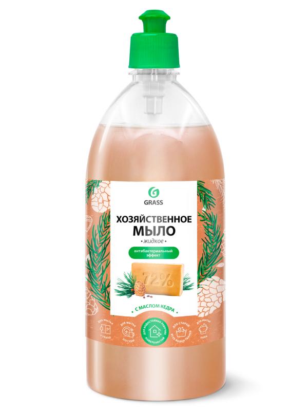Мыло жидкое Grass с маслом кедра Хозяйственное 1 л., флакон с дозатором