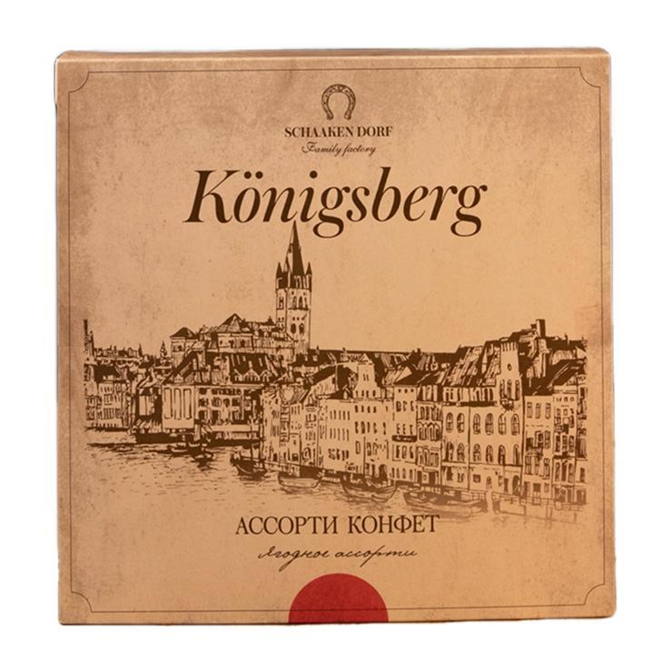 Конфеты ШААКЕН ДОРФ Alten Konigsberg ягодное ассорти 130 гр., картон