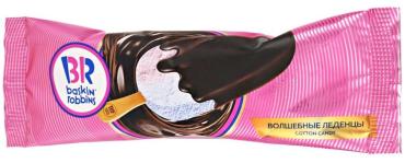 Мороженое Baskin Robbins Волшебные леденцы Эскимо, 70 гр., флоу-пак