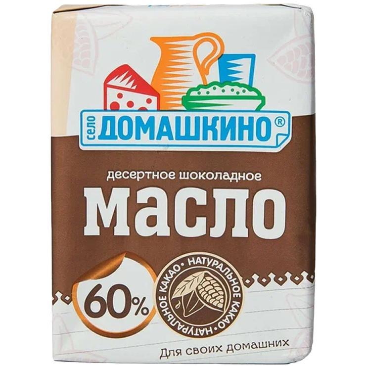 Масло десертное Село Домашкино 60% шоколадное 180 гр., обертка