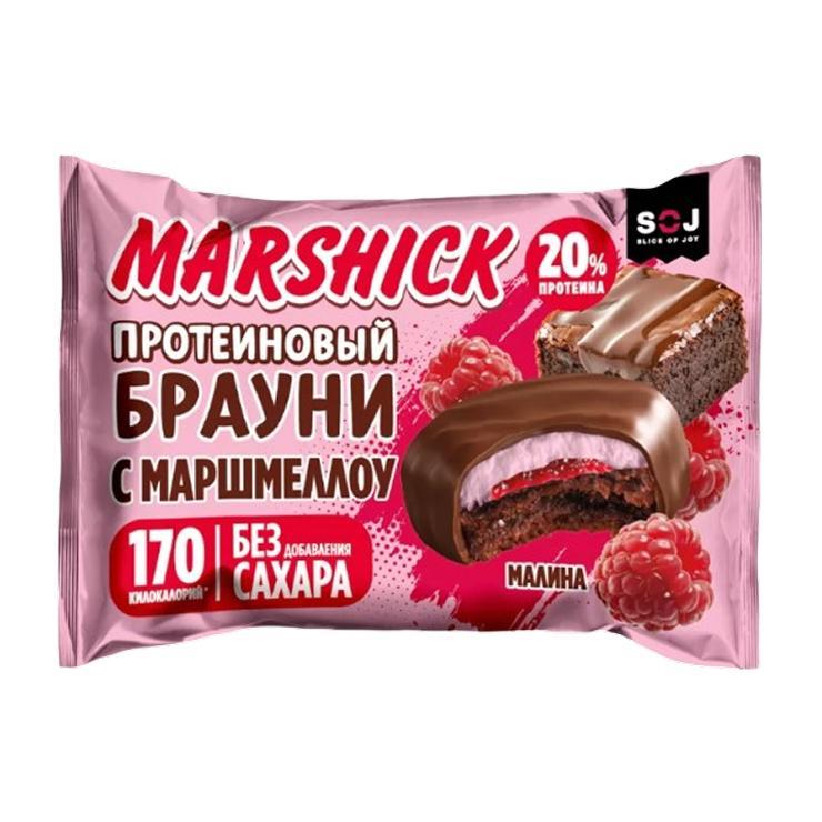 Печенье Soj MARSHICK с малиной протеиновое глазированное 53 гр., флоу-пак