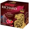 Чай Richard Royal Red Berries каркаде с добавками, 20 пирамидок, 34 гр., картон