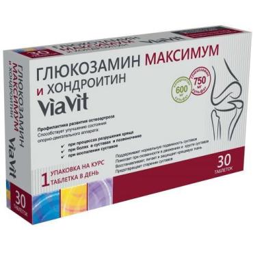 Глюкозамин Максимум таблетки 30 шт. ViaVit 67 гр., Пластиковая упаковка