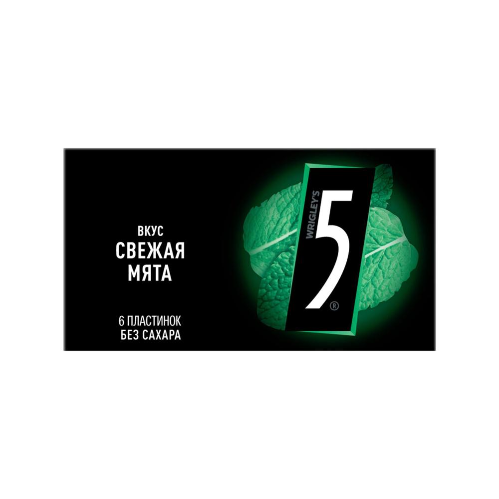 Жевательная резинка Five Electro Свежая мята14.5 гр., картон