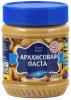 Арахисовая паста с кусочками арахиса, Азбука Продуктов (Агент-Продукт), 340 г., банка пэт