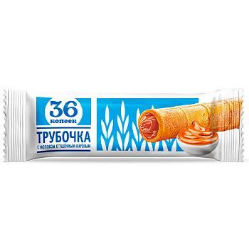 Трубочка вафельная 36 копеек молочный крем с вареным сгущенным молоком с сахаром 30 гр., флоу-пак