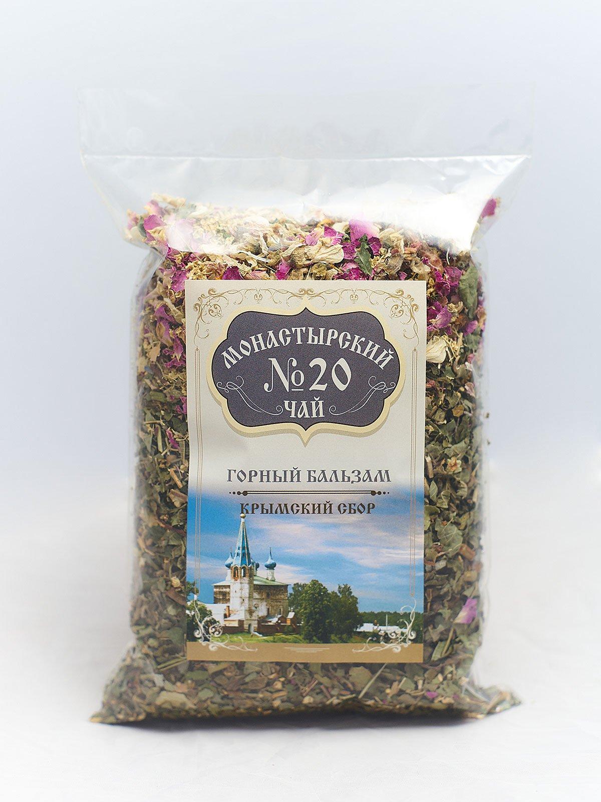Чай №20 Горный бальзам, Монастырский, 100 гр., пакет