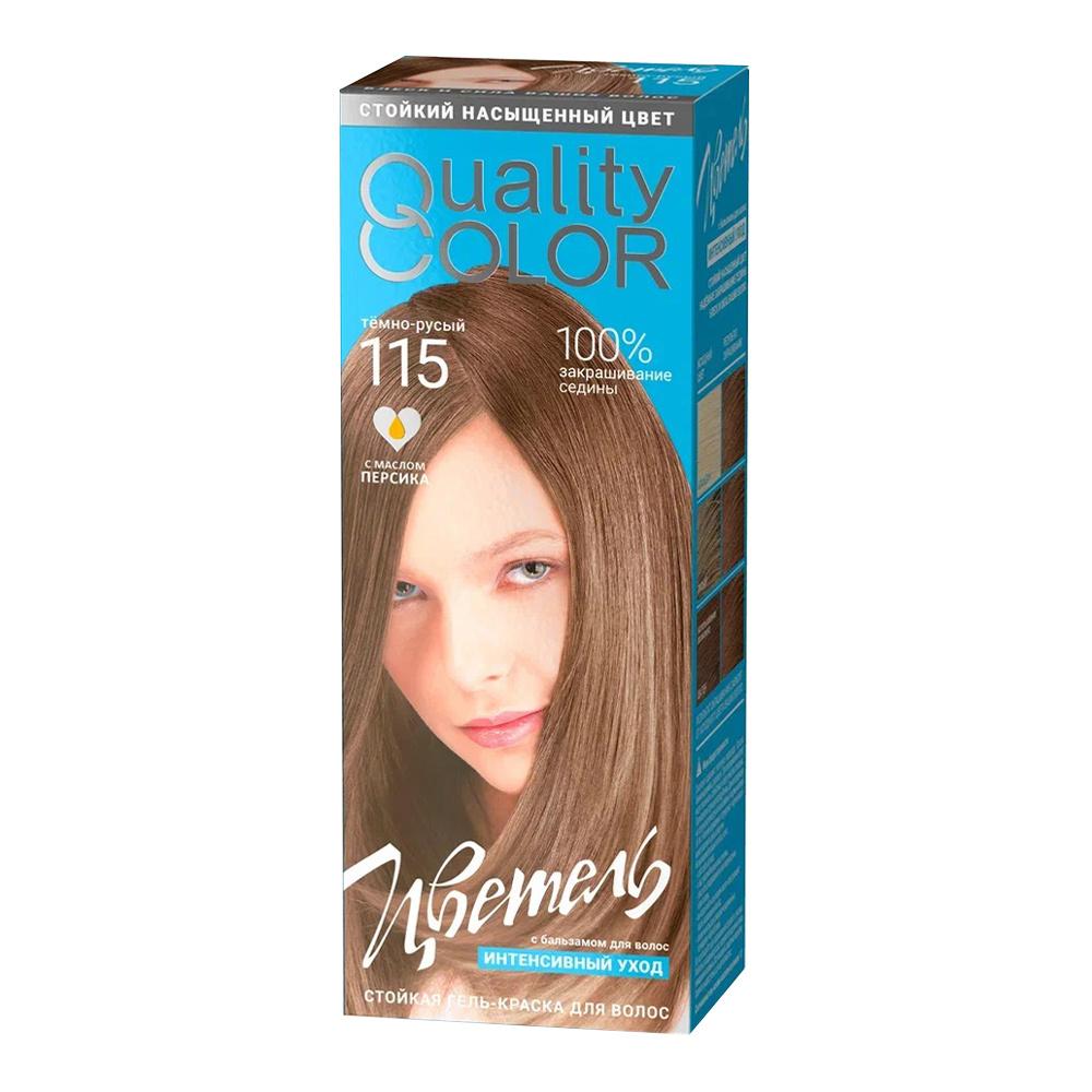 Краска-гель для волос Estel Quality Color Цветель стойкая 115 тёмно-русый 165 мл., картон