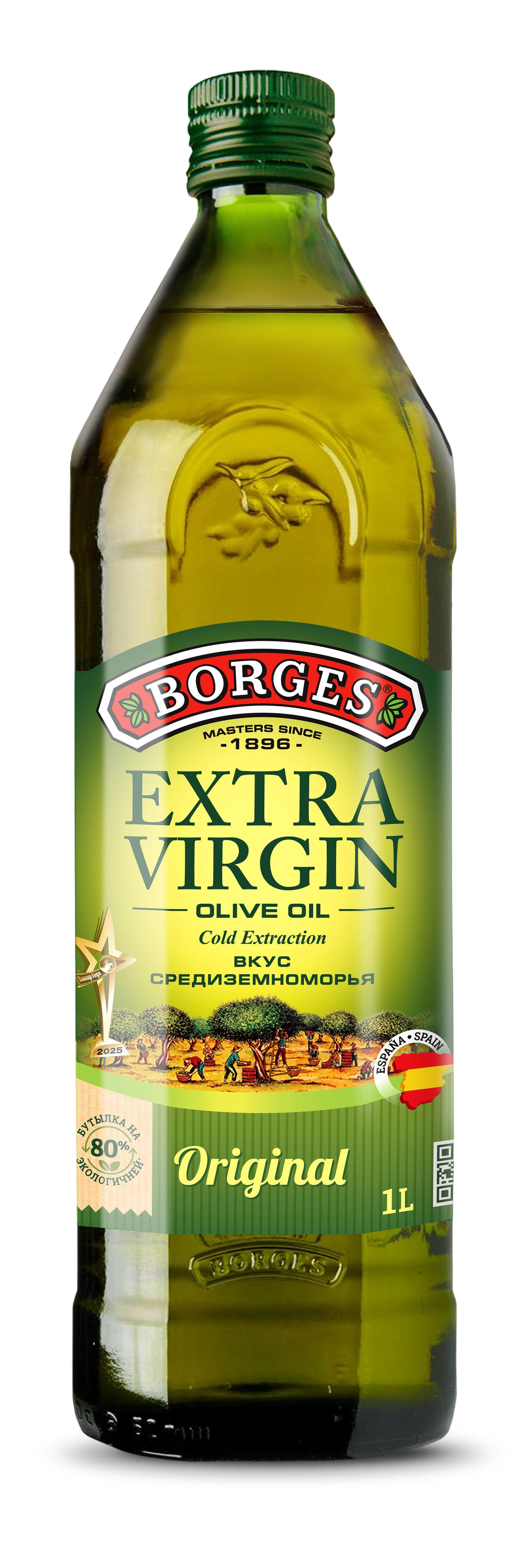 Масло оливковое Borges extra virgin 1 л., стекло