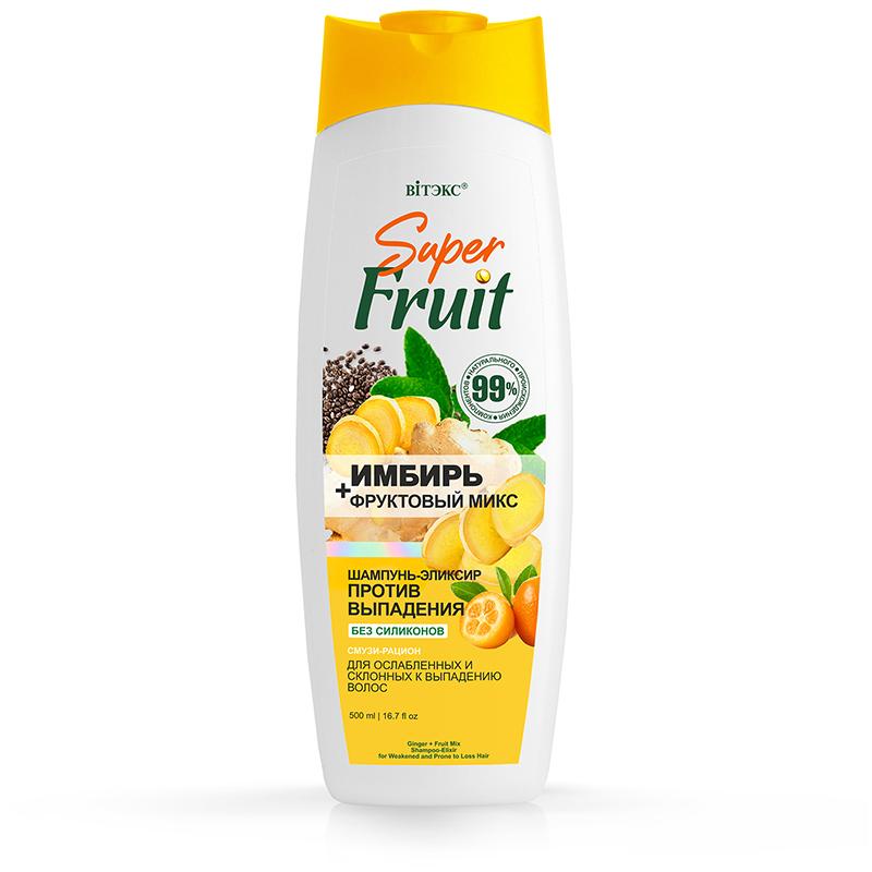 Шампунь Вiтэкс Super Fruit имбирь фруктовый микс против выпадения волос 500 мл., флакон
