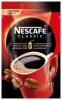 Кофе растворимый с Молотой Арабикой, Nescafe Classic 2 гр., сашет