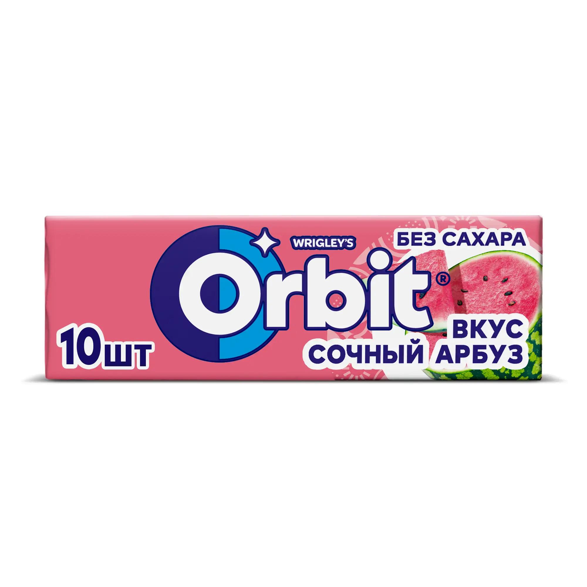 Жевательная резинка Orbit Сочный арбуз без сахара, 13,6 гр., обертка