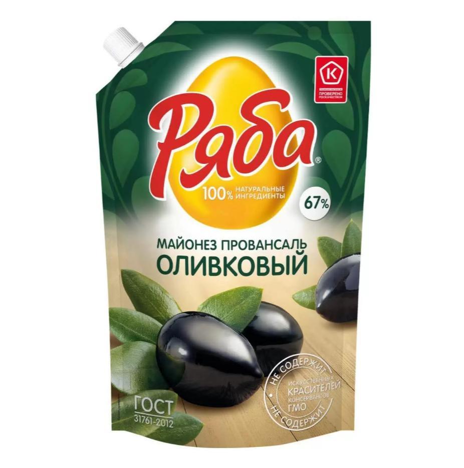 Майонез Ряба провансаль оливковый 67% 630 гр., дой-пак с дозатором