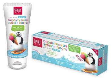 Зубная паста SPLAT детская Juicy Фруктовое мороженое биоактивная для детей 2-6 лет 50мл
