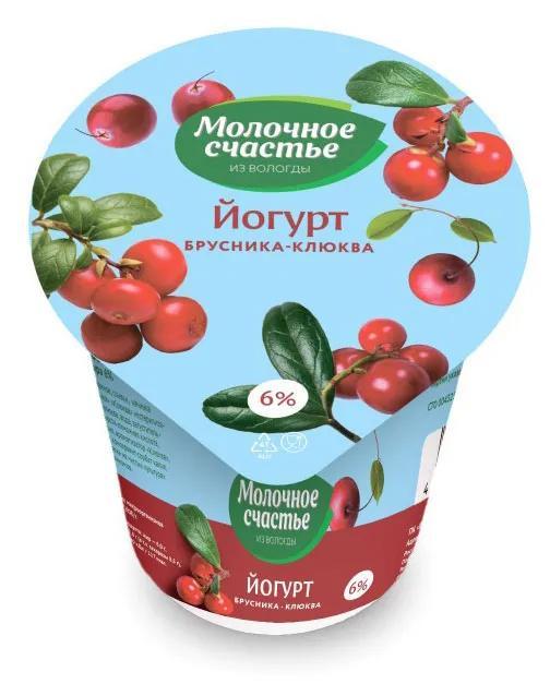 Йогурт ВМК Молочное счастье Брусника-клюква 6% 200 гр., стакан