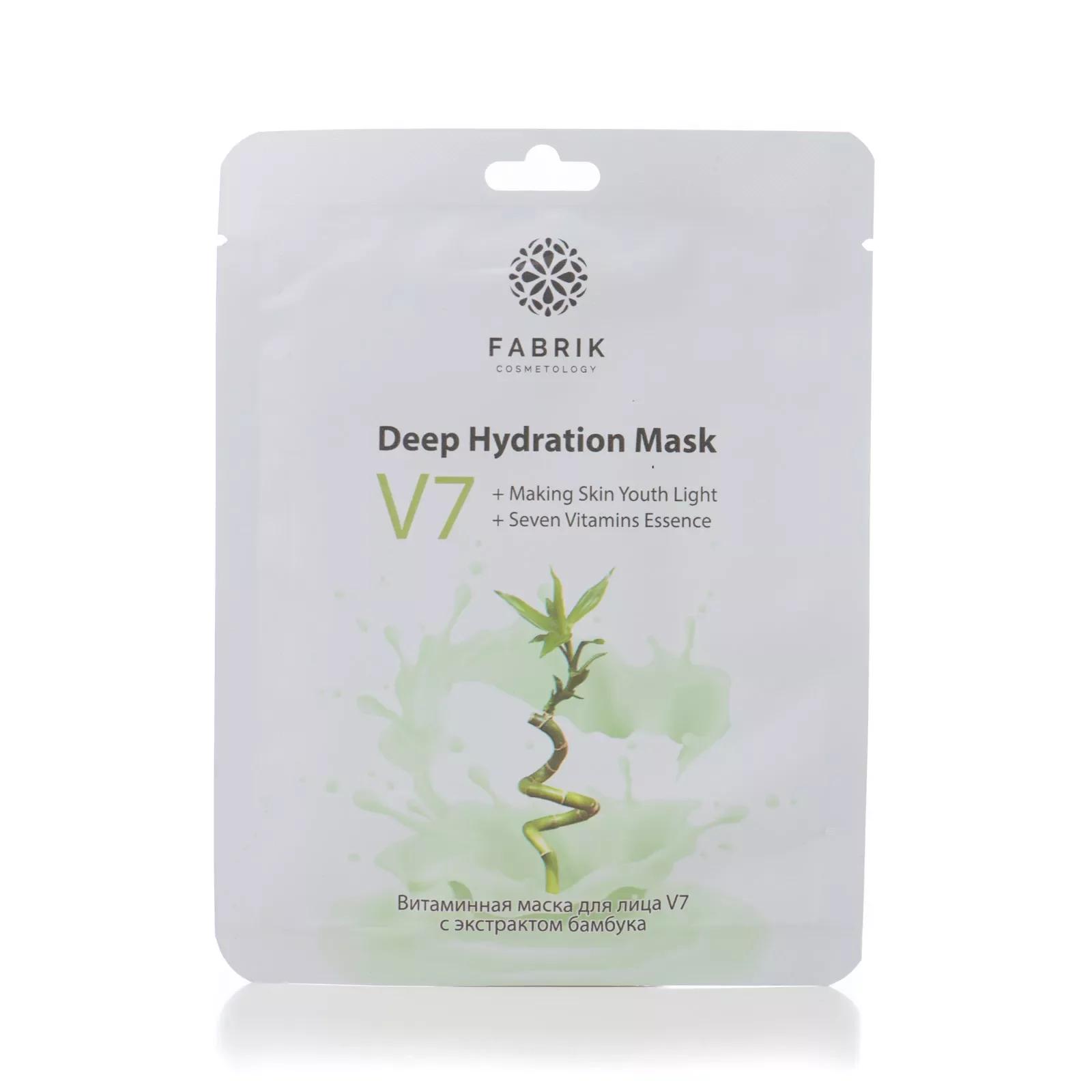 Тканевая маска для лица Fabrik Cosmetology V7 бамбук 30 гр., саше