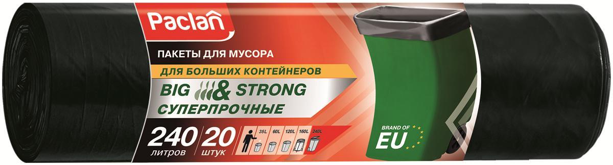 Мешки для мусора Paclan Big & Strong 240 л. 20 шт., обертка