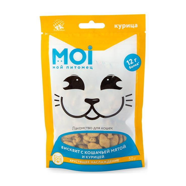 Лакомство для кошек MOI бисквит с кошачьей мятой и курицей 50 гр., пакет