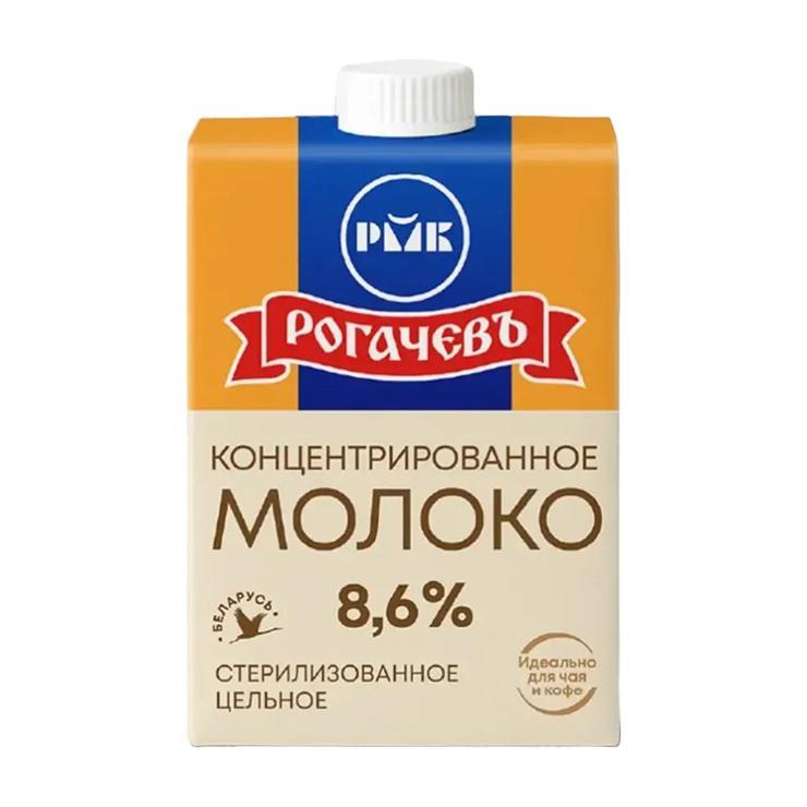 Молоко РогачевЪ концентрированное стерилизованное 8,6% 500 гр., тетра-пак