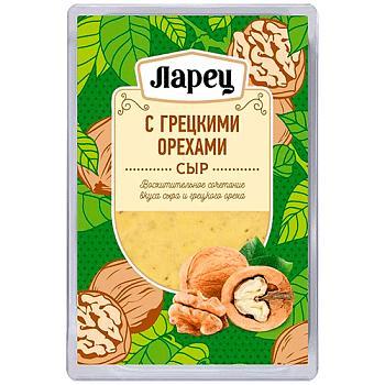 Сыр Ларец полутвердый  с грецкими орехами 45% ломтики 125 гр., в/у