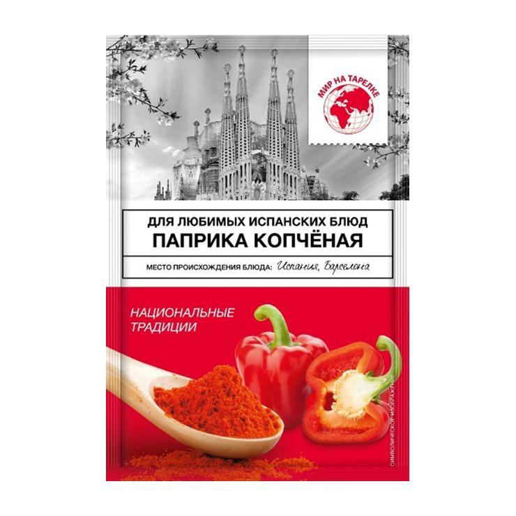 Паприка Мир на тарелке копченая красная молотая 15 гр., саше