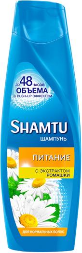 Шампунь Shamtu для мужчин Густые и Свежие с экстрактом вишни 500 мл., флакон