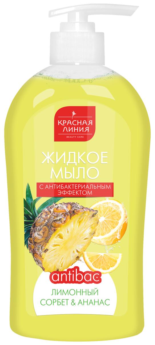 Мыло жидкое КРАСНАЯ ЛИНИЯ Лимонный сорбет и ананас Антибактериальное 500 мл., флакон с дозатором