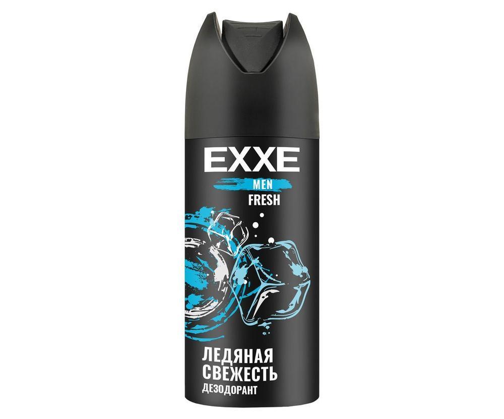 Дезодорант-спрей EXXE MEN BREEZE 150 мл., баллон