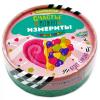 Монпасье Candyshop Счастье можно измерить ассорти 45 гр., картон