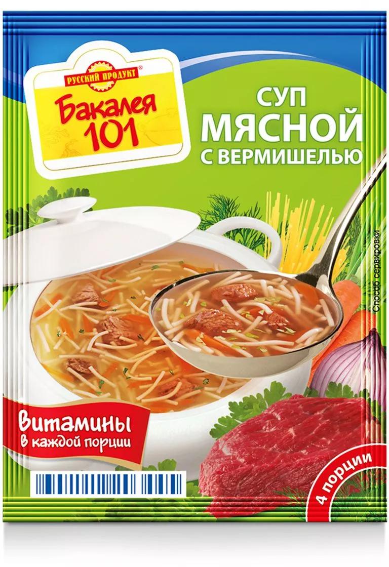 Суп Русский Продукт мясной с вермишелью, 60 гр., флоу-пак