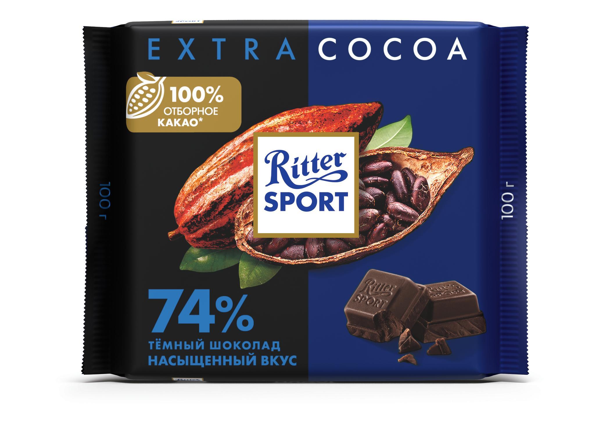 Шоколад 74% какао тёмный с утончённым вкусом из Перу, , Ritter Sport, 100 гр., флоу-пак, 12 шт.