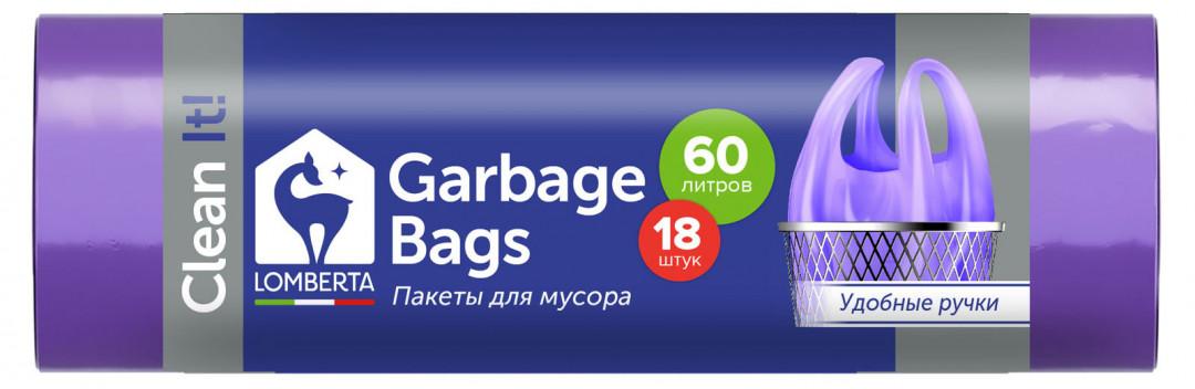 Пакет для мусора Lomberta с ручками тип майка ПНД 60л 18 шт.