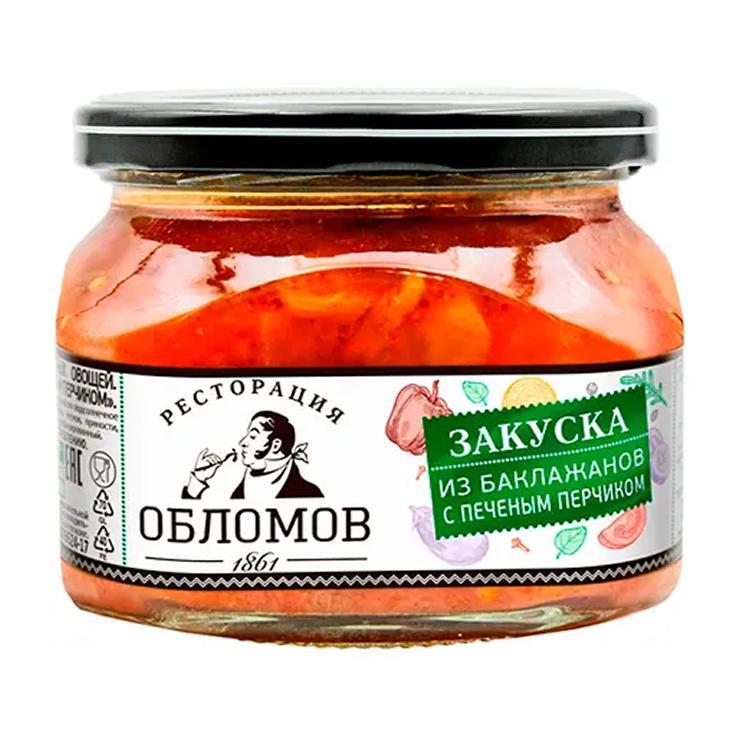 Закуска Ресторация Обломов из баклажанов с печёным перчиком 330 гр., стекло