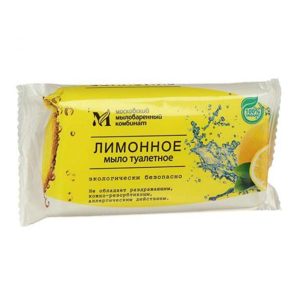 Мыло ММК Лимонное 100 гр., флоу-пак